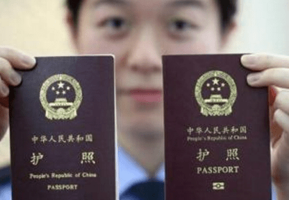 国庆出境游福音来了!57国和地区免签或落地签